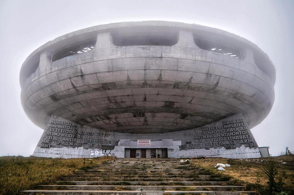 Минни сгради в Перник